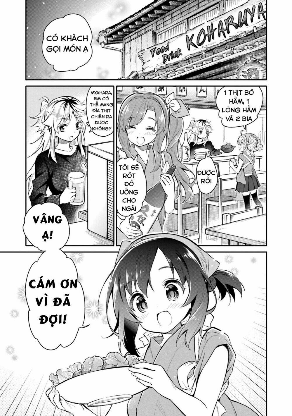 page_4.jpg