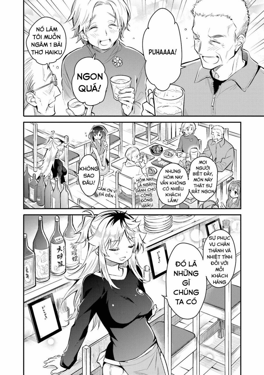 page_5.jpg