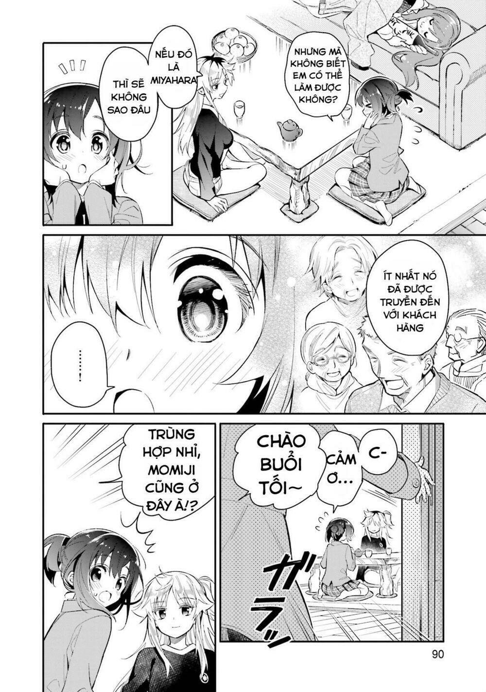 page_12.jpg
