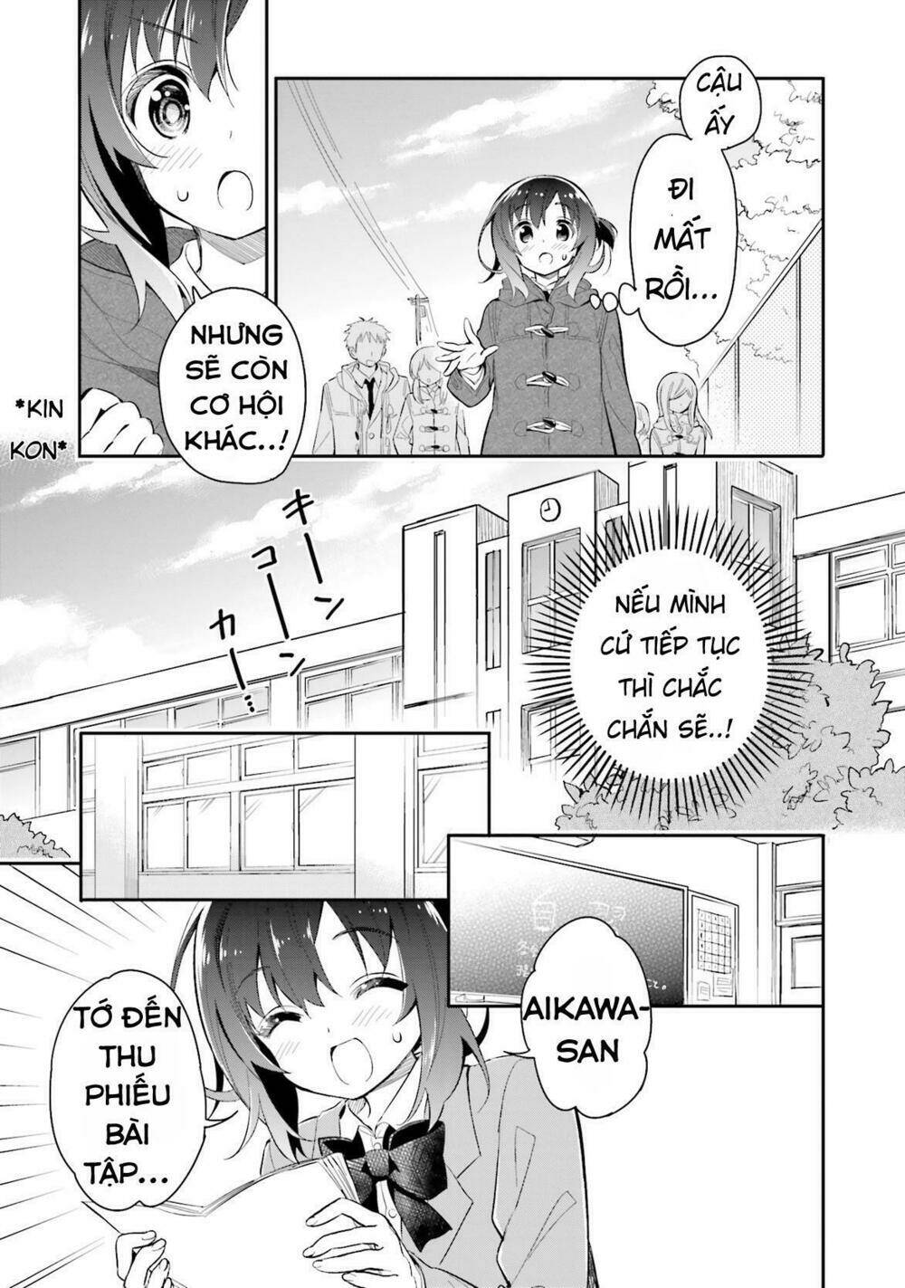 page_17.jpg