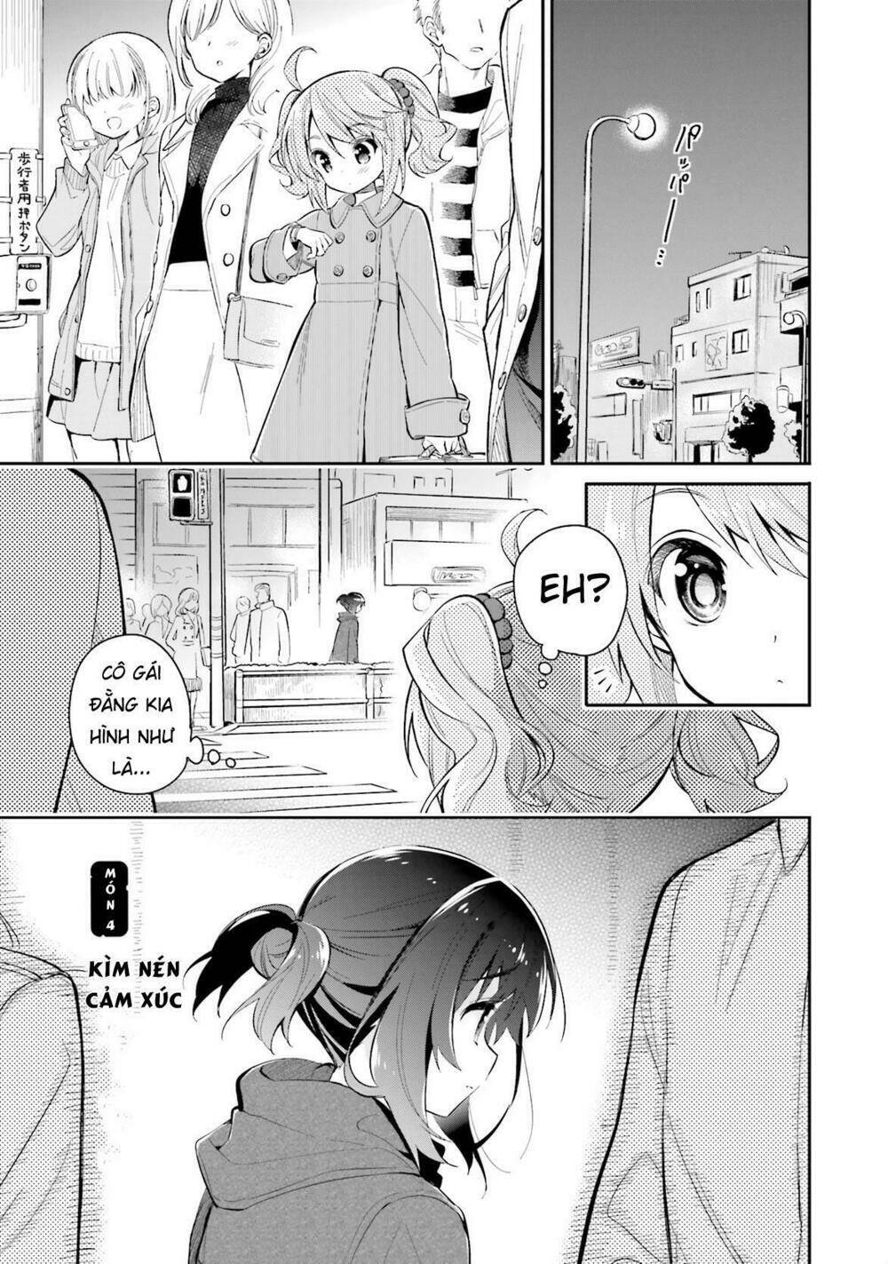 page_4.jpg