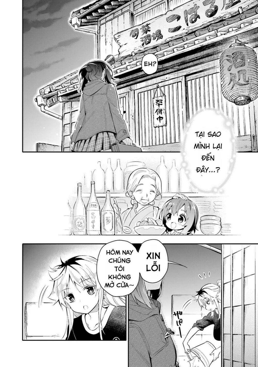 page_7.jpg
