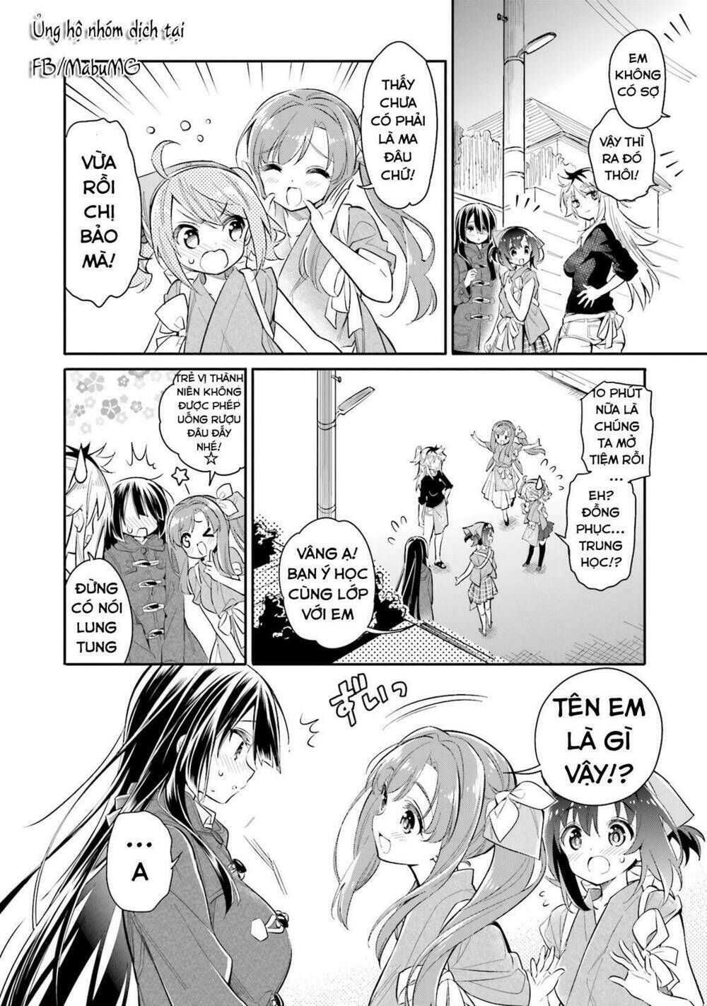 page_24.jpg