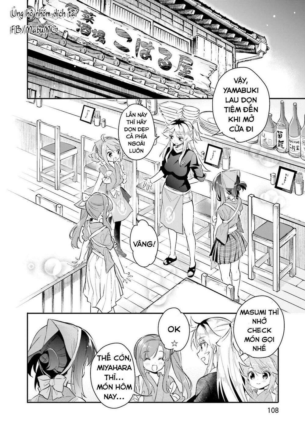 page_7.jpg