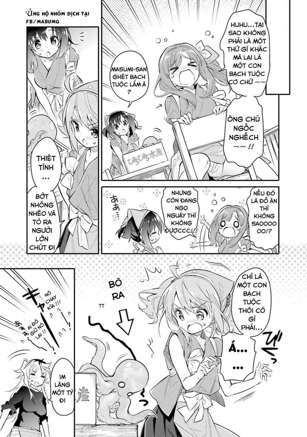 page_12.jpg