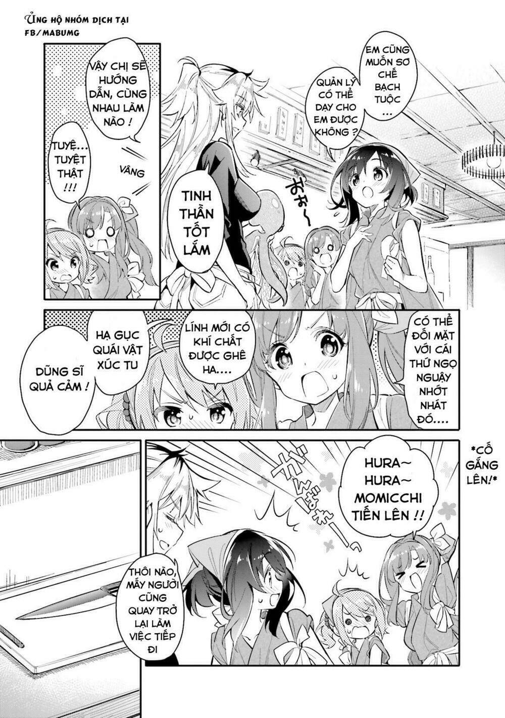 page_14.jpg