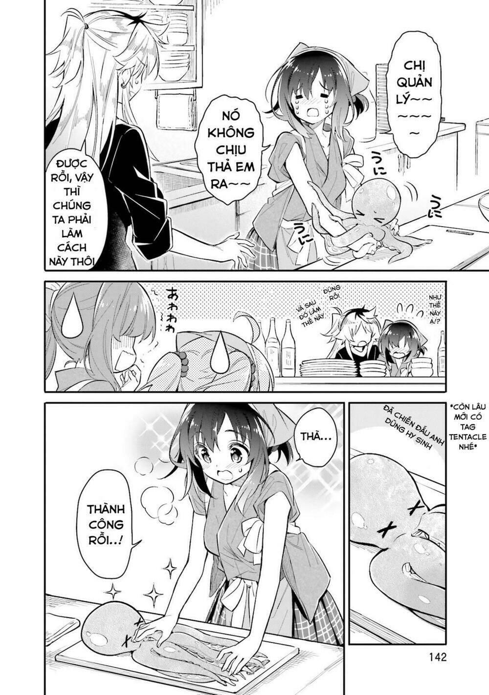 page_17.jpg
