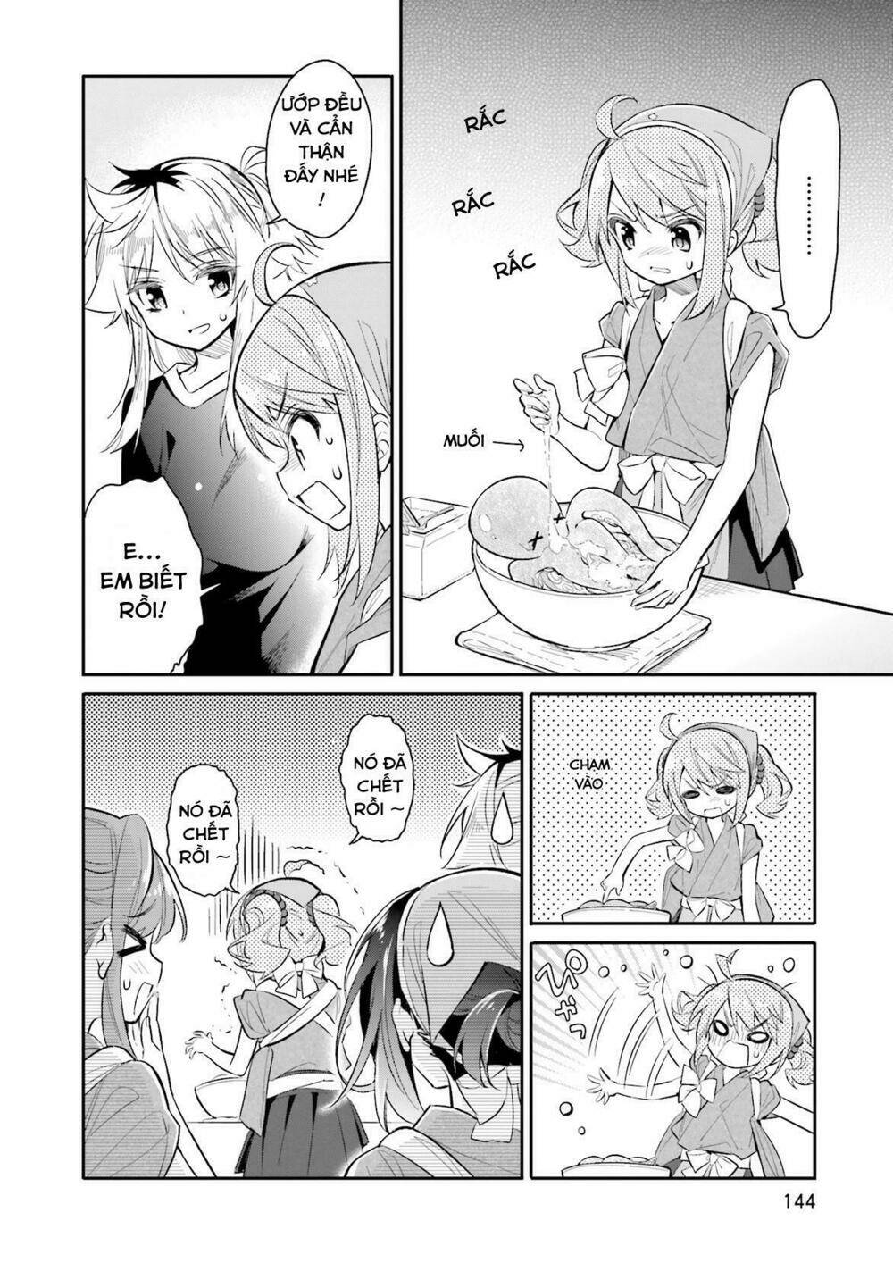 page_19.jpg