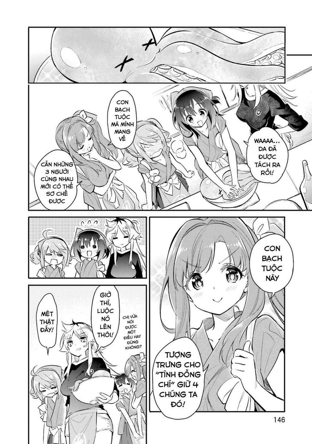 page_21.jpg