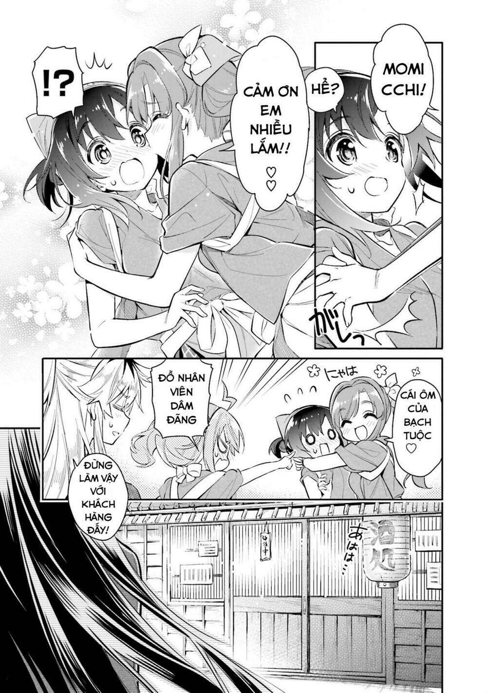 page_25.jpg