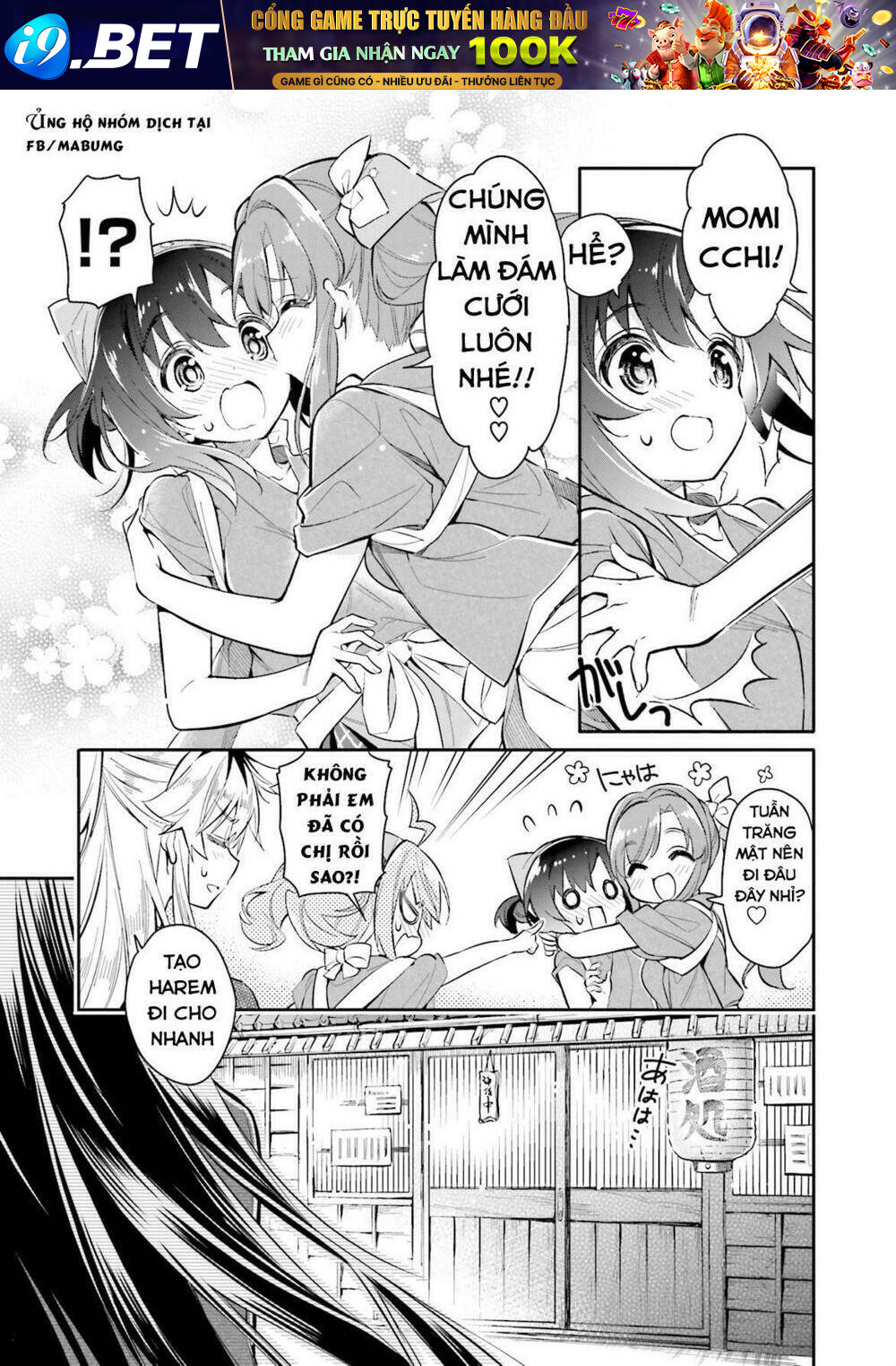 page_27.jpg