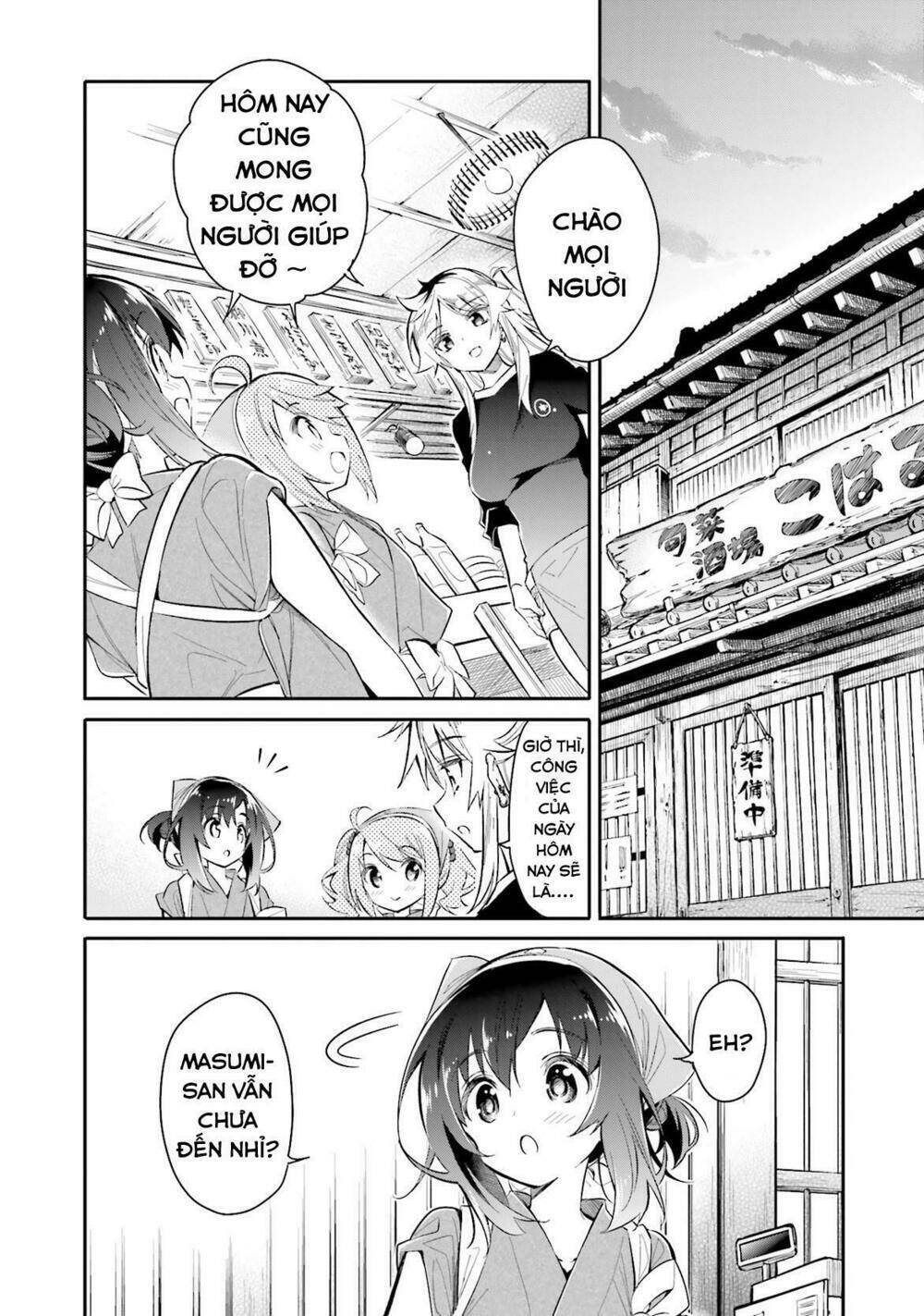 page_7.jpg