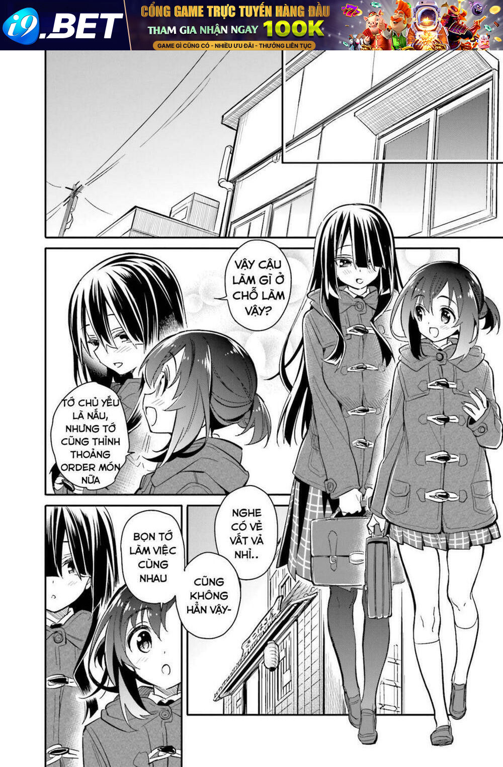 page_23.jpg