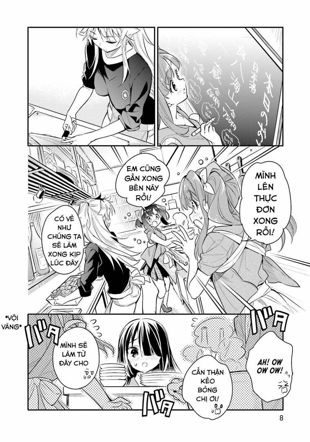 page_13.jpg