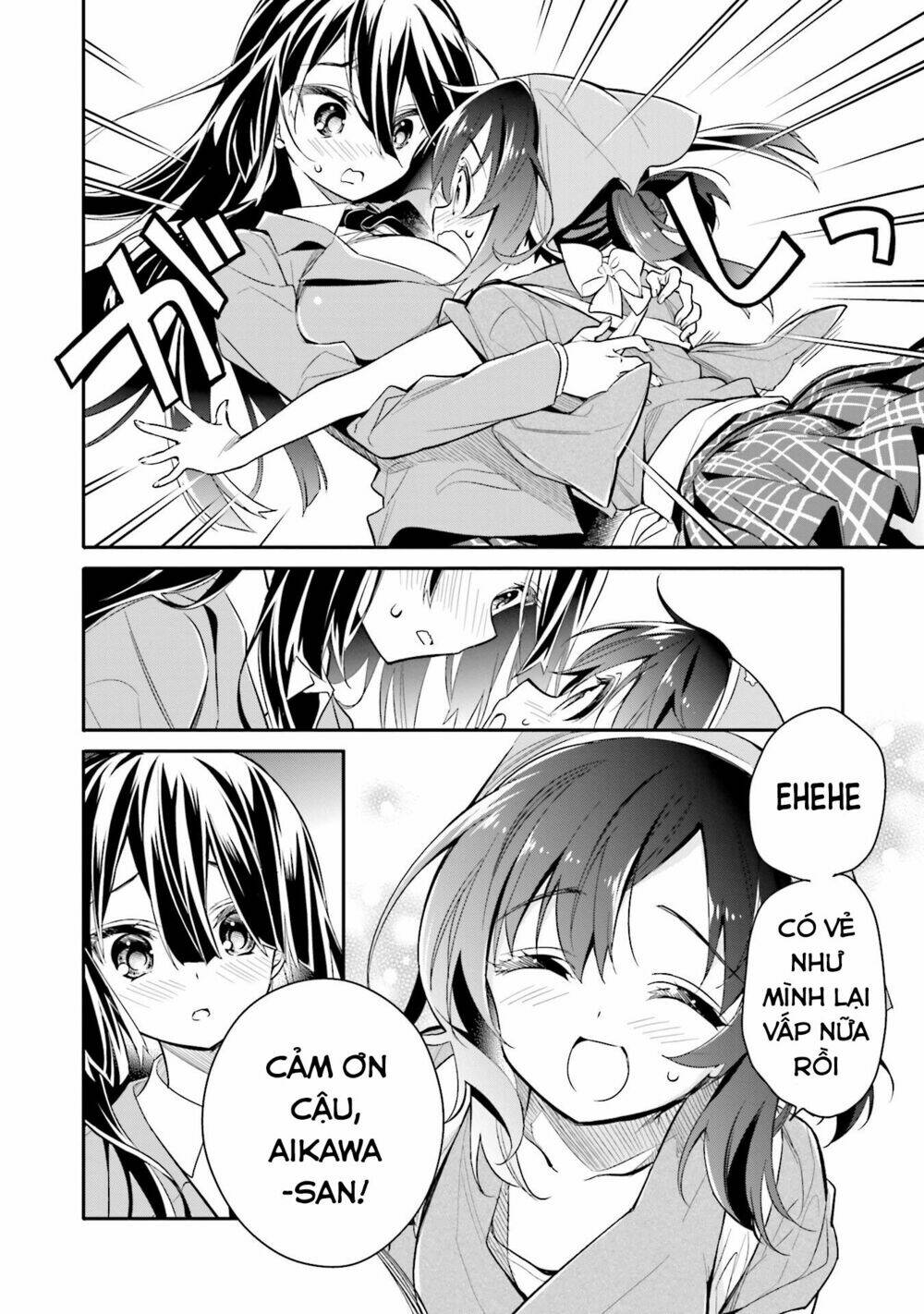 page_15.jpg
