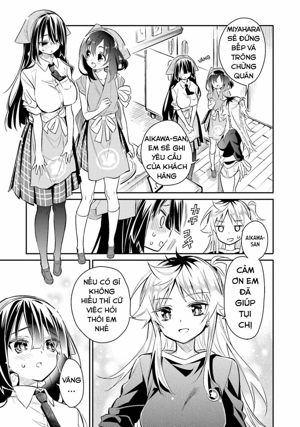page_18.jpg