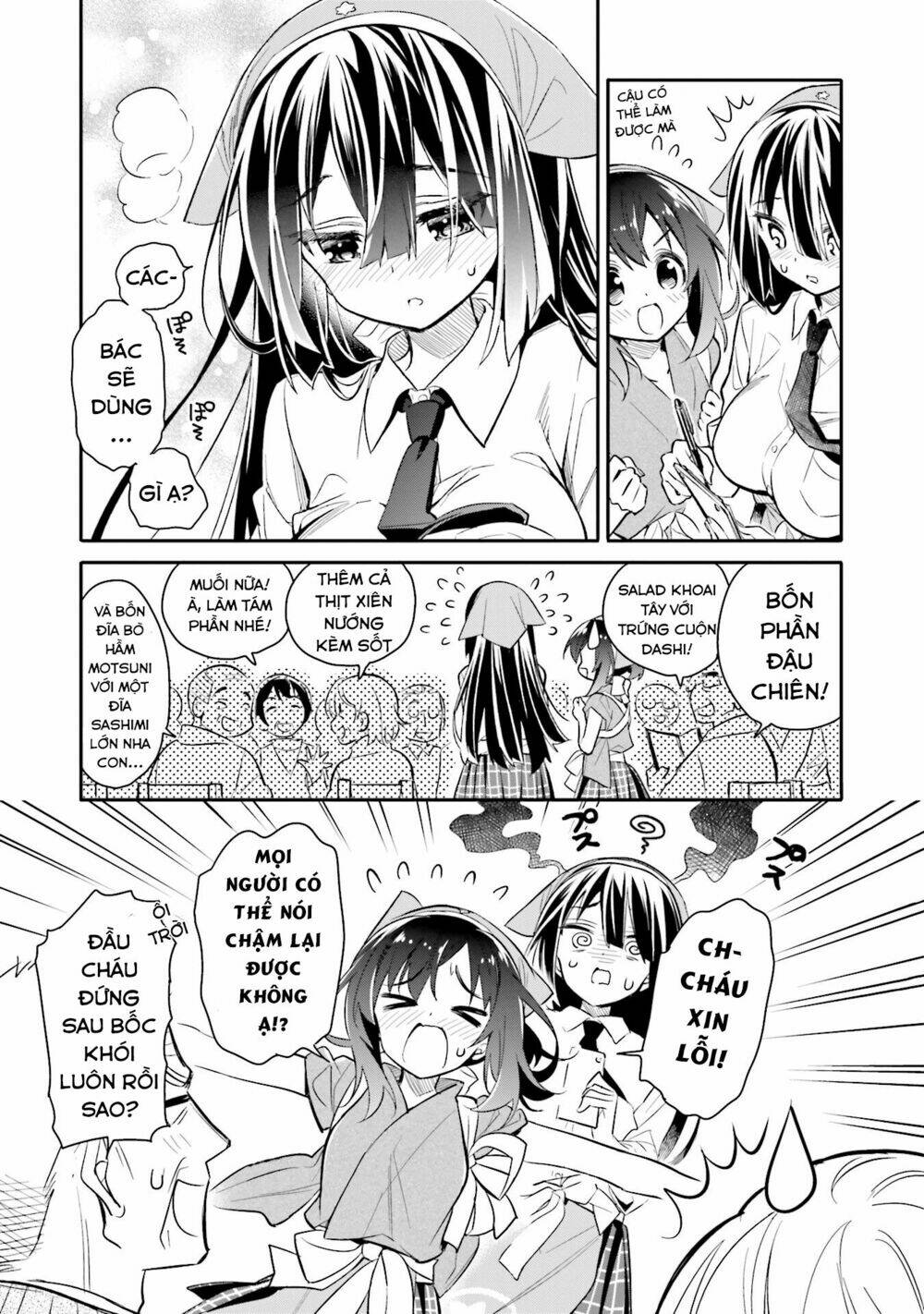page_20.jpg