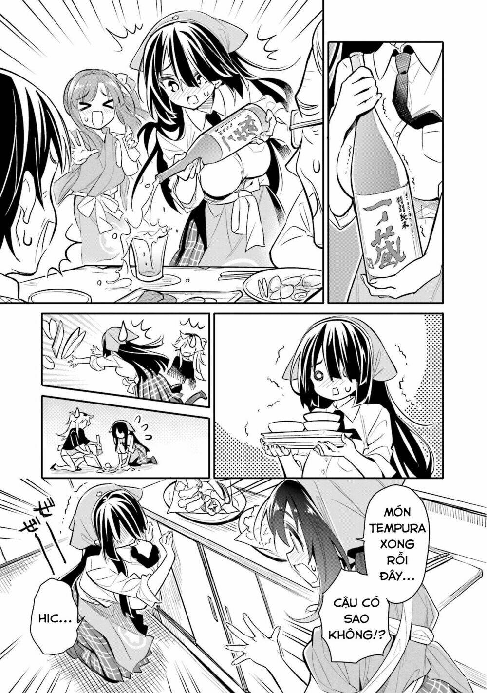 page_22.jpg