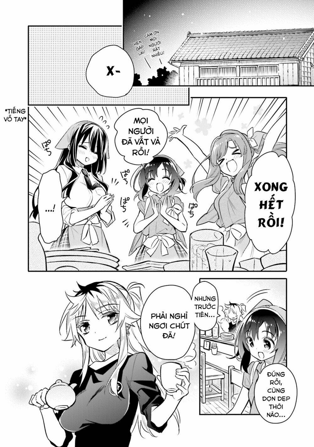 page_26.jpg