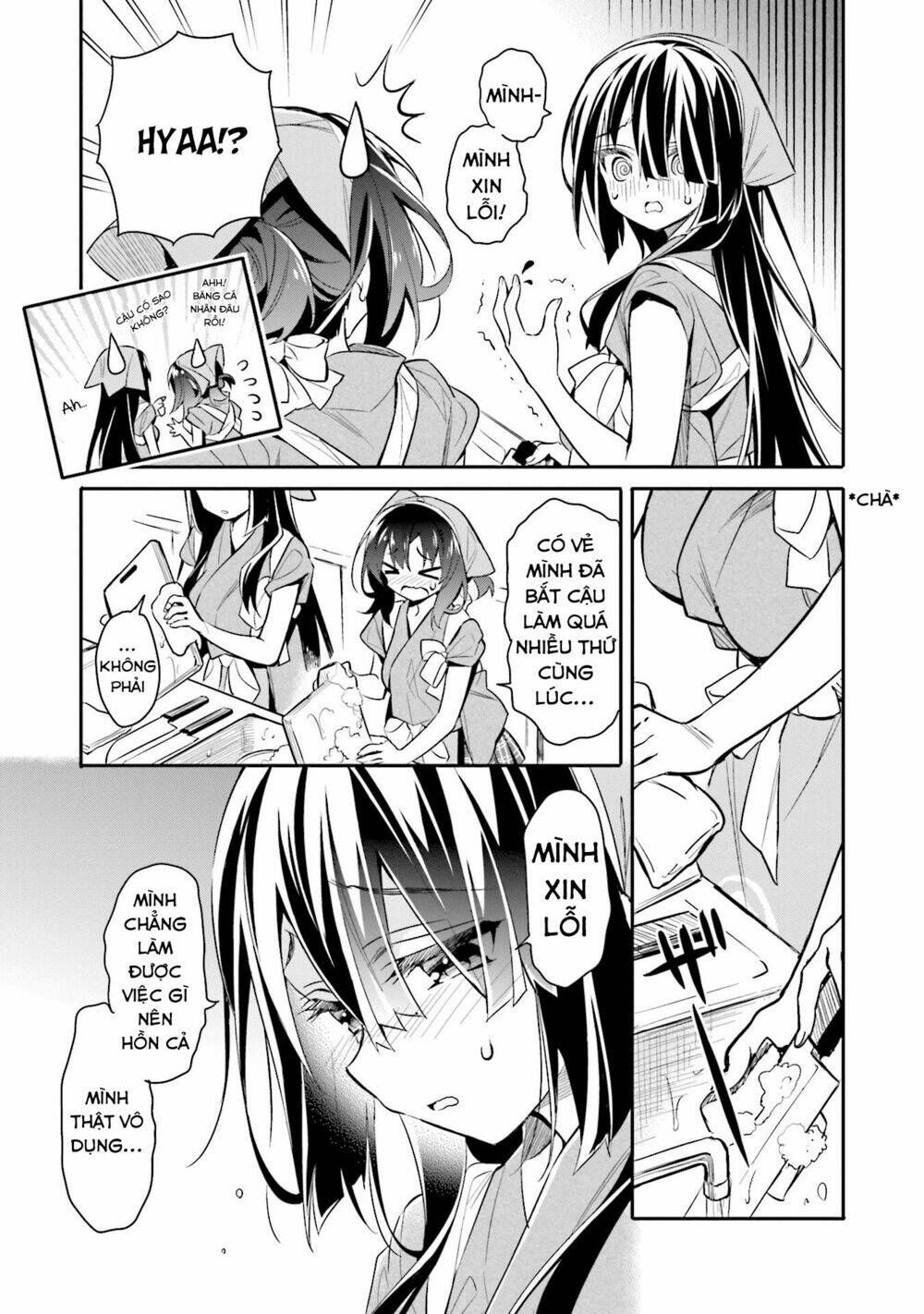 page_13.jpg