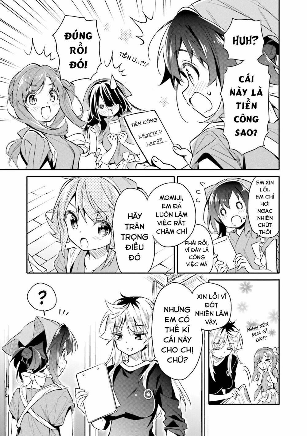 page_19.jpg