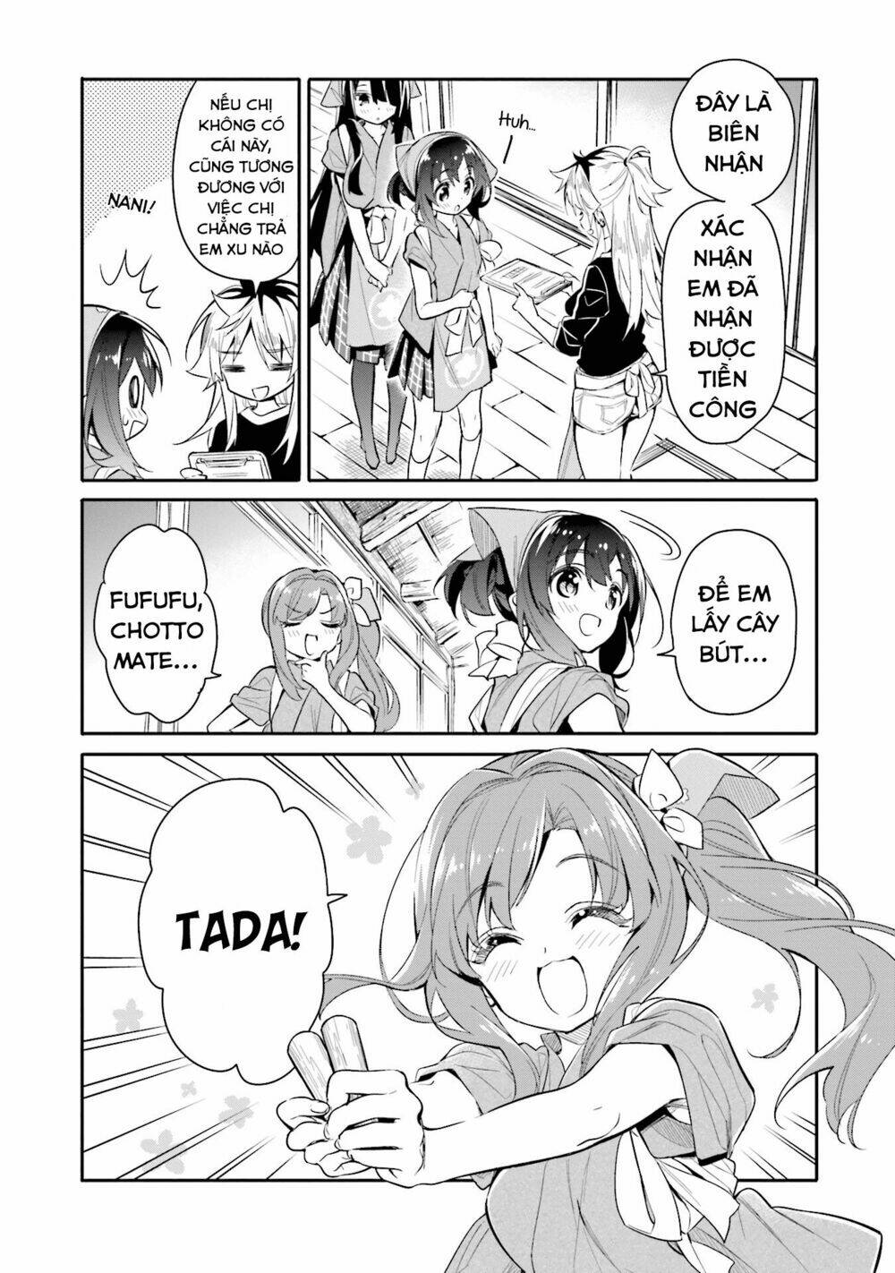 page_20.jpg