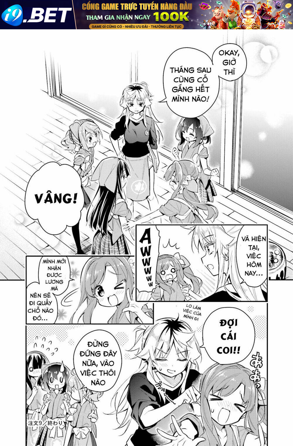 page_25.jpg