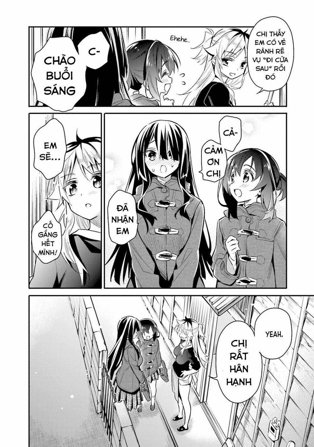 page_4.jpg