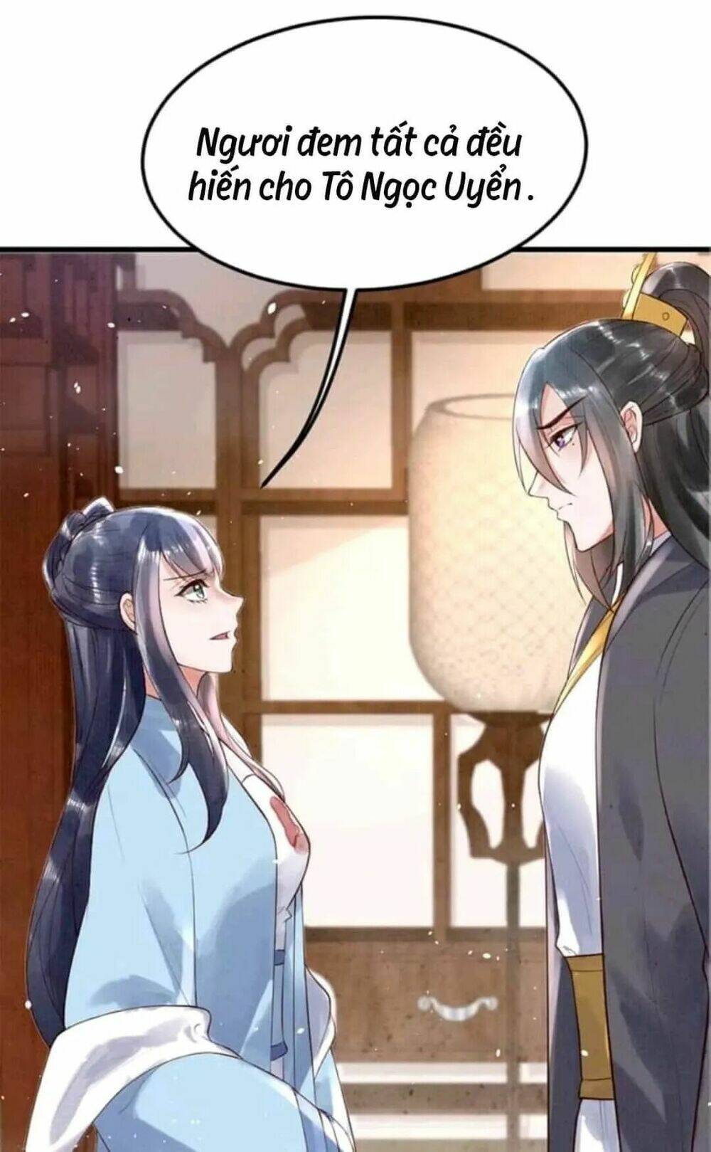 page_12.jpg