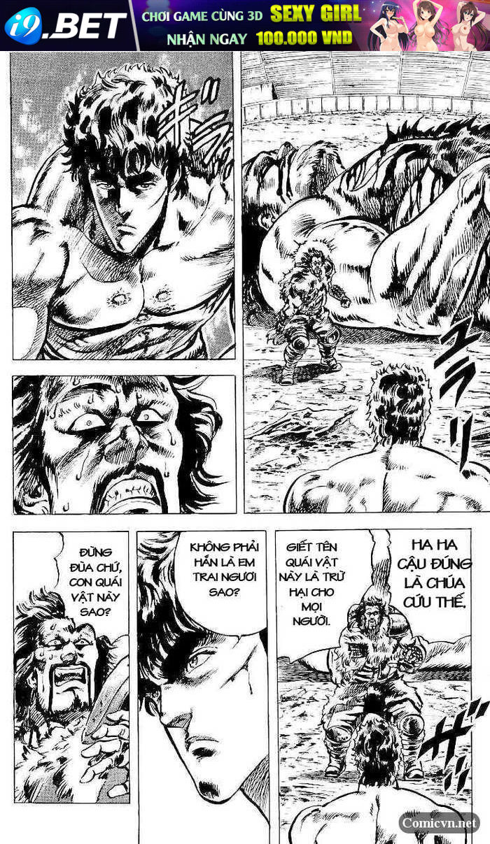 page_17.jpg