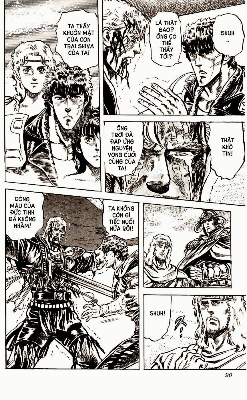 page_23.jpg
