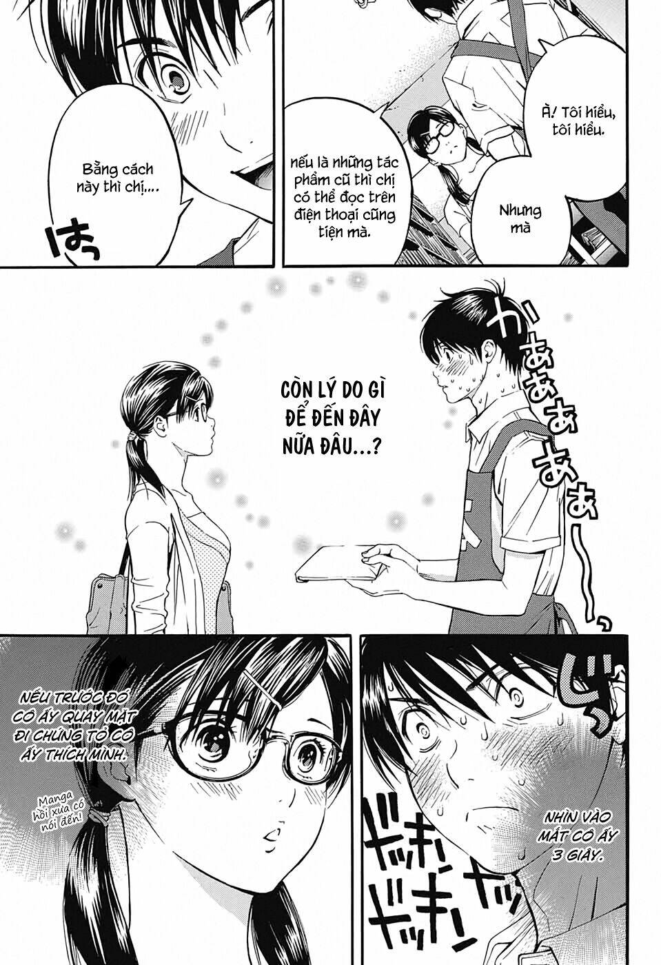page_15.jpg