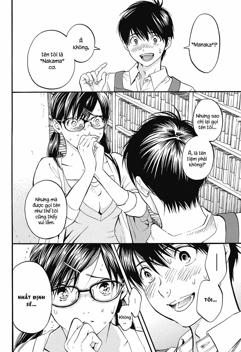 page_18.jpg