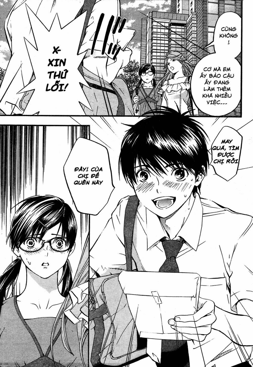page_11.jpg