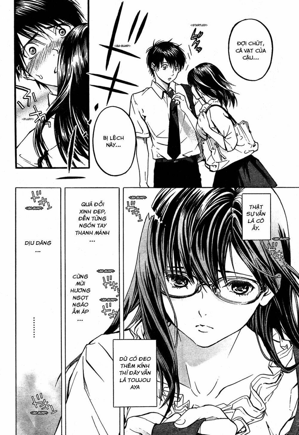 page_17.jpg