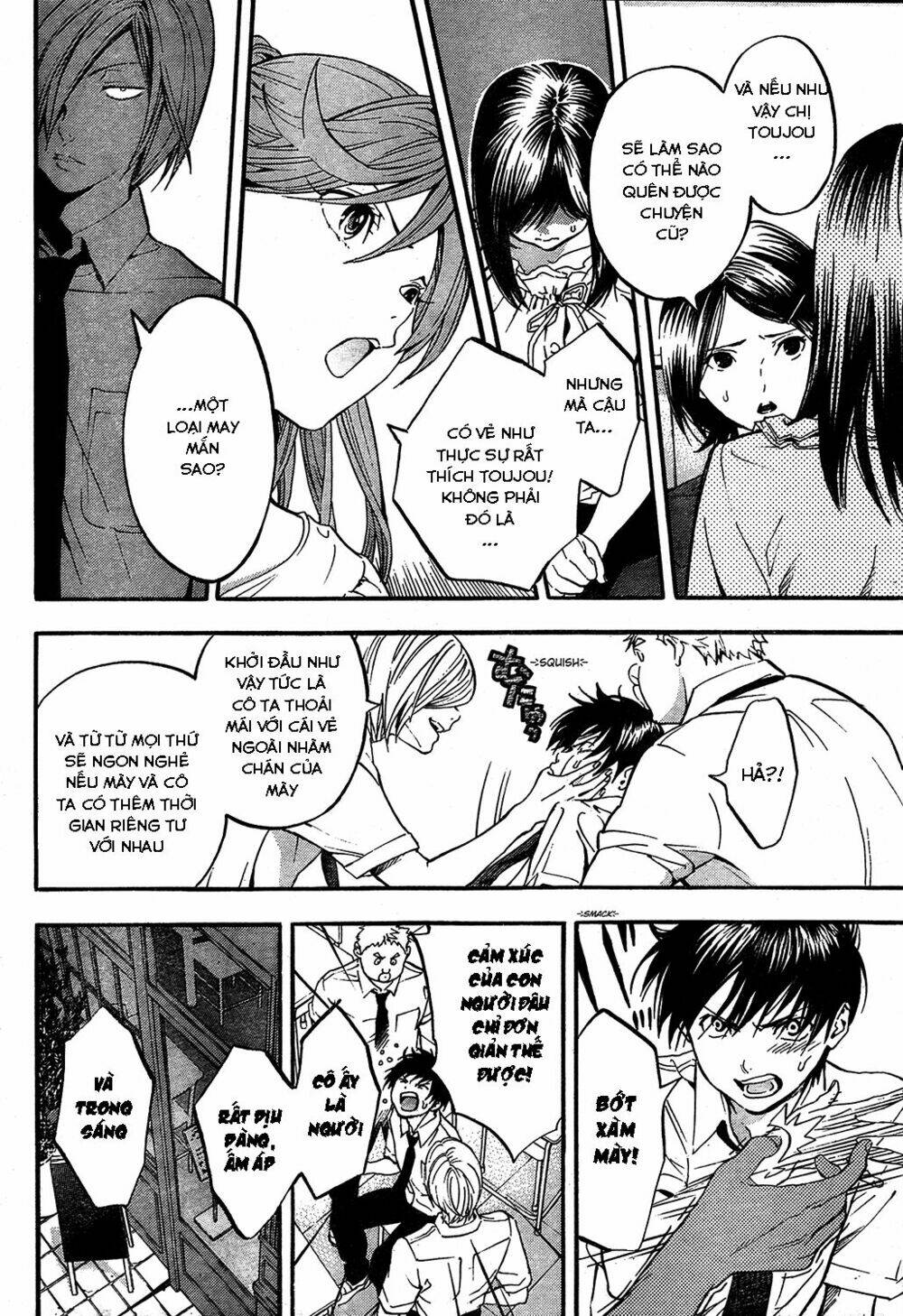 page_5.jpg