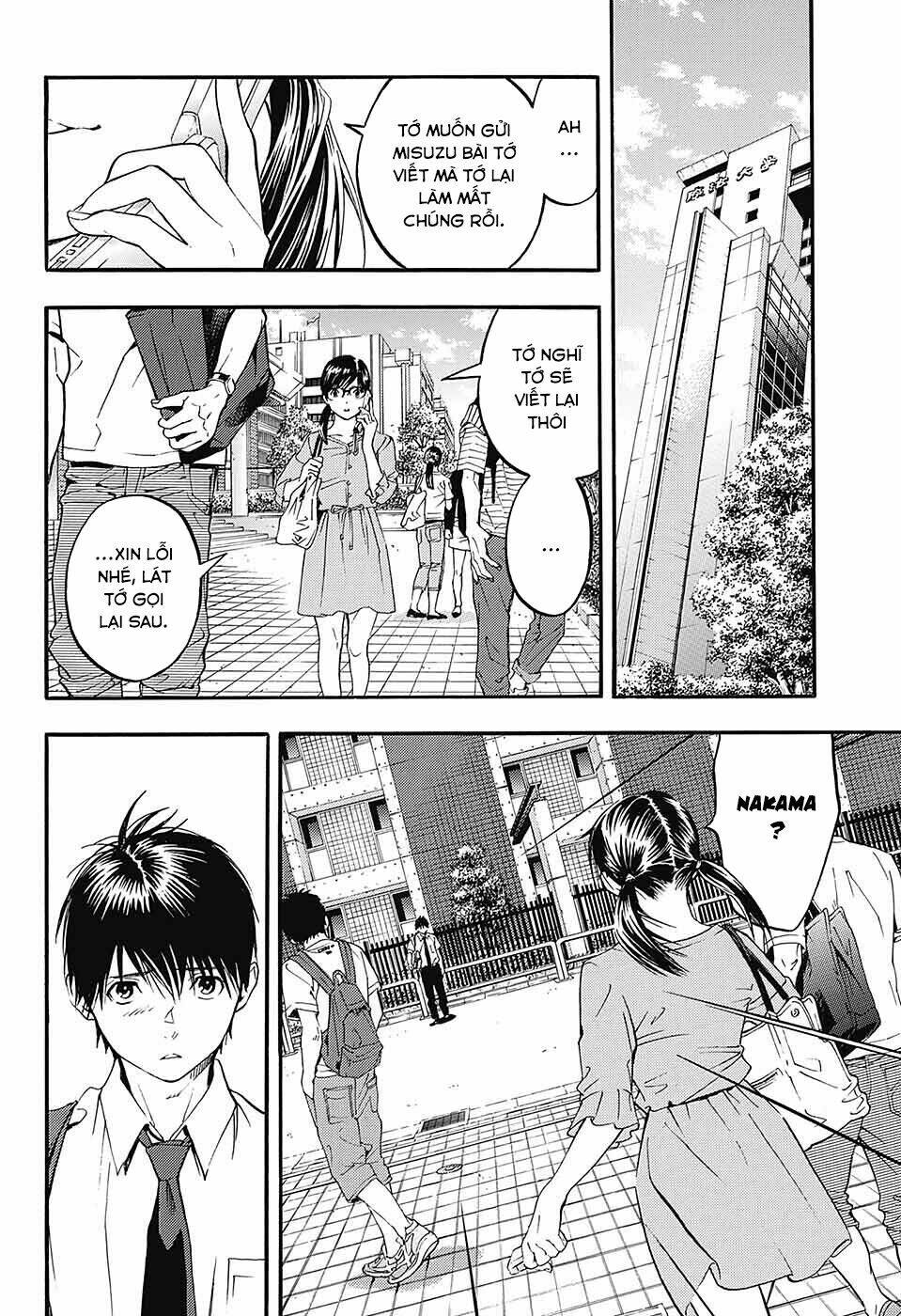 page_11.jpg