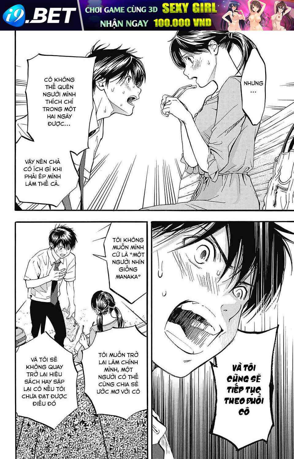 page_17.jpg