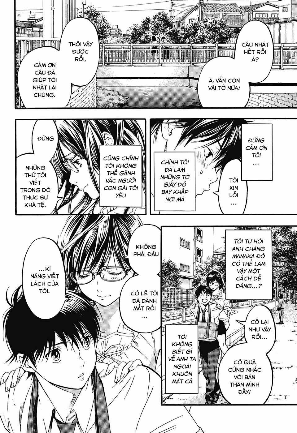 page_5.jpg
