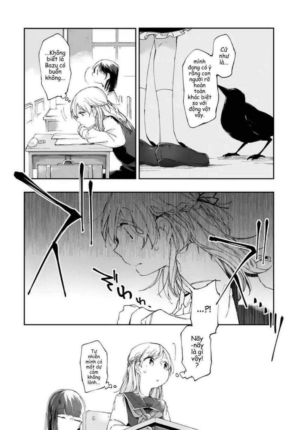 page_4.jpg