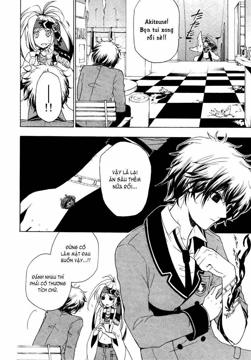 page_7.jpg
