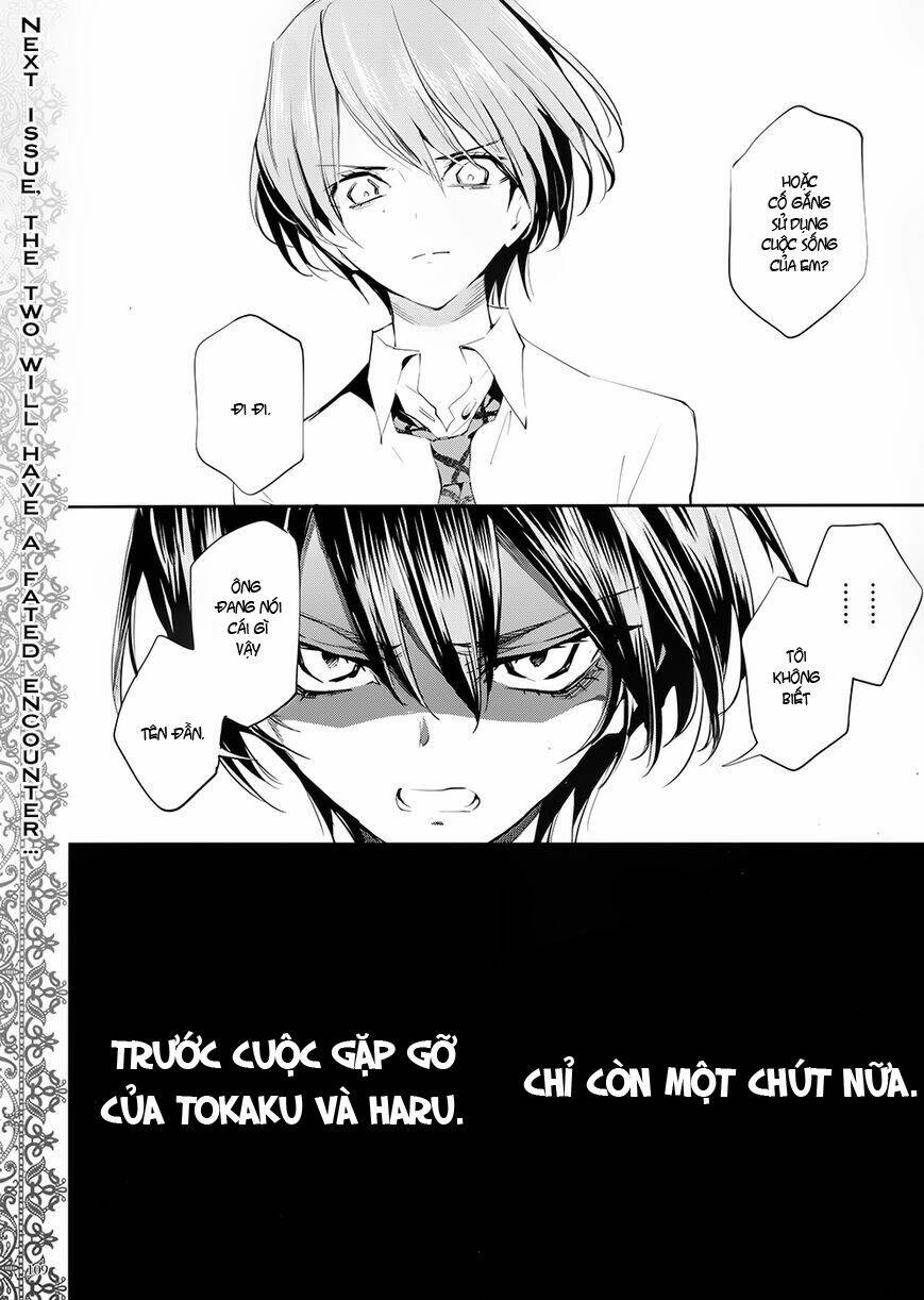 page_13.jpg