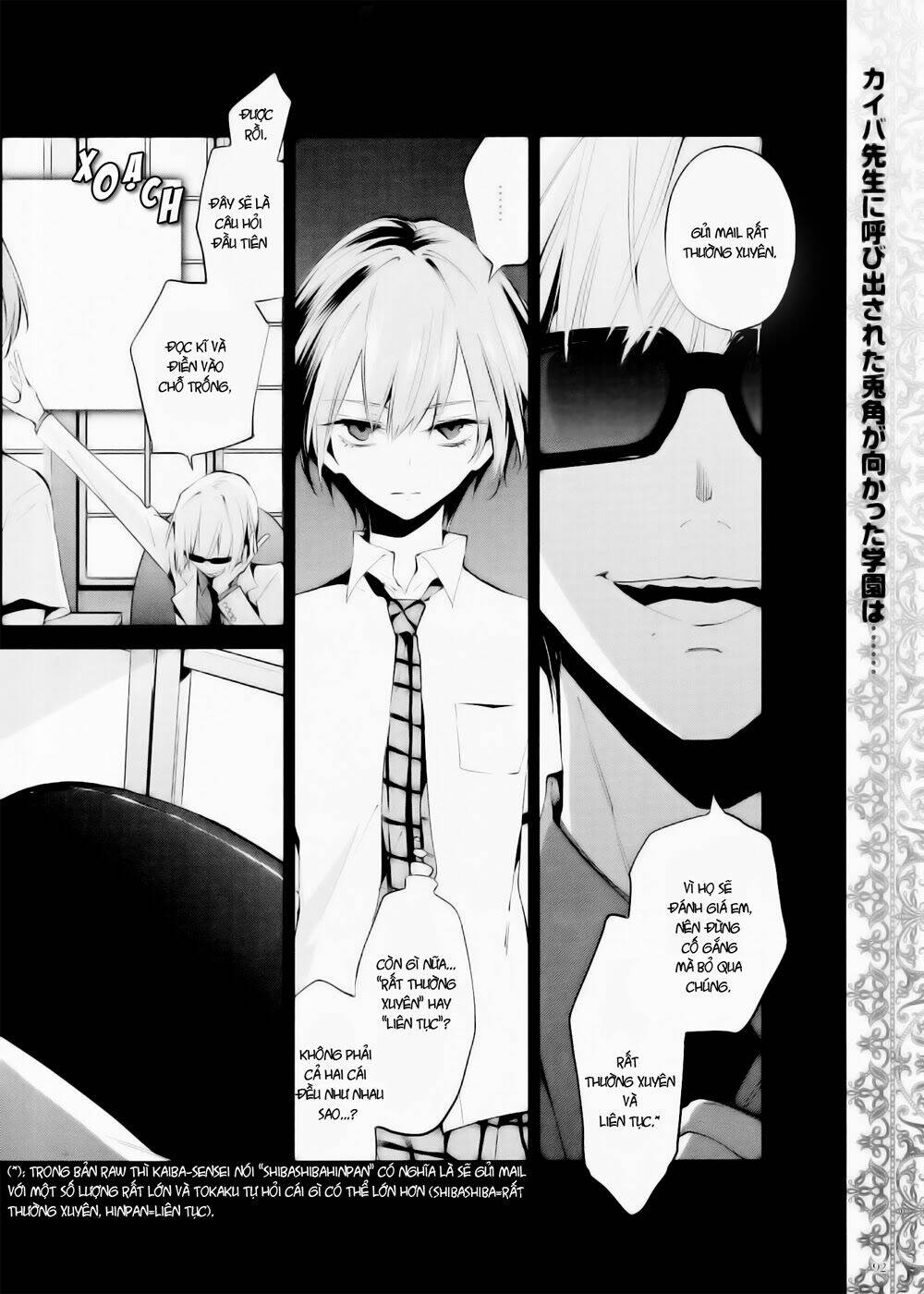 page_2.jpg