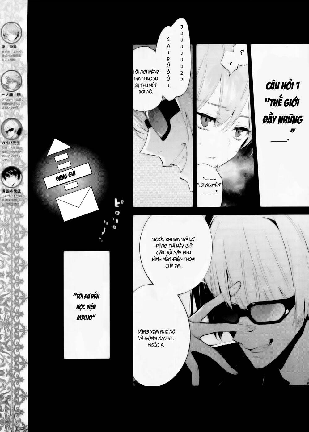 page_3.jpg