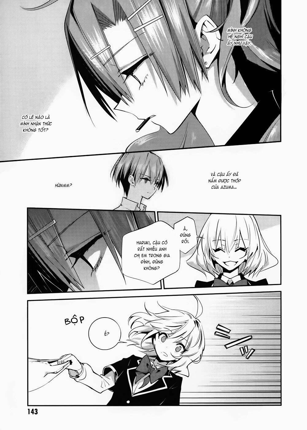 page_12.jpg