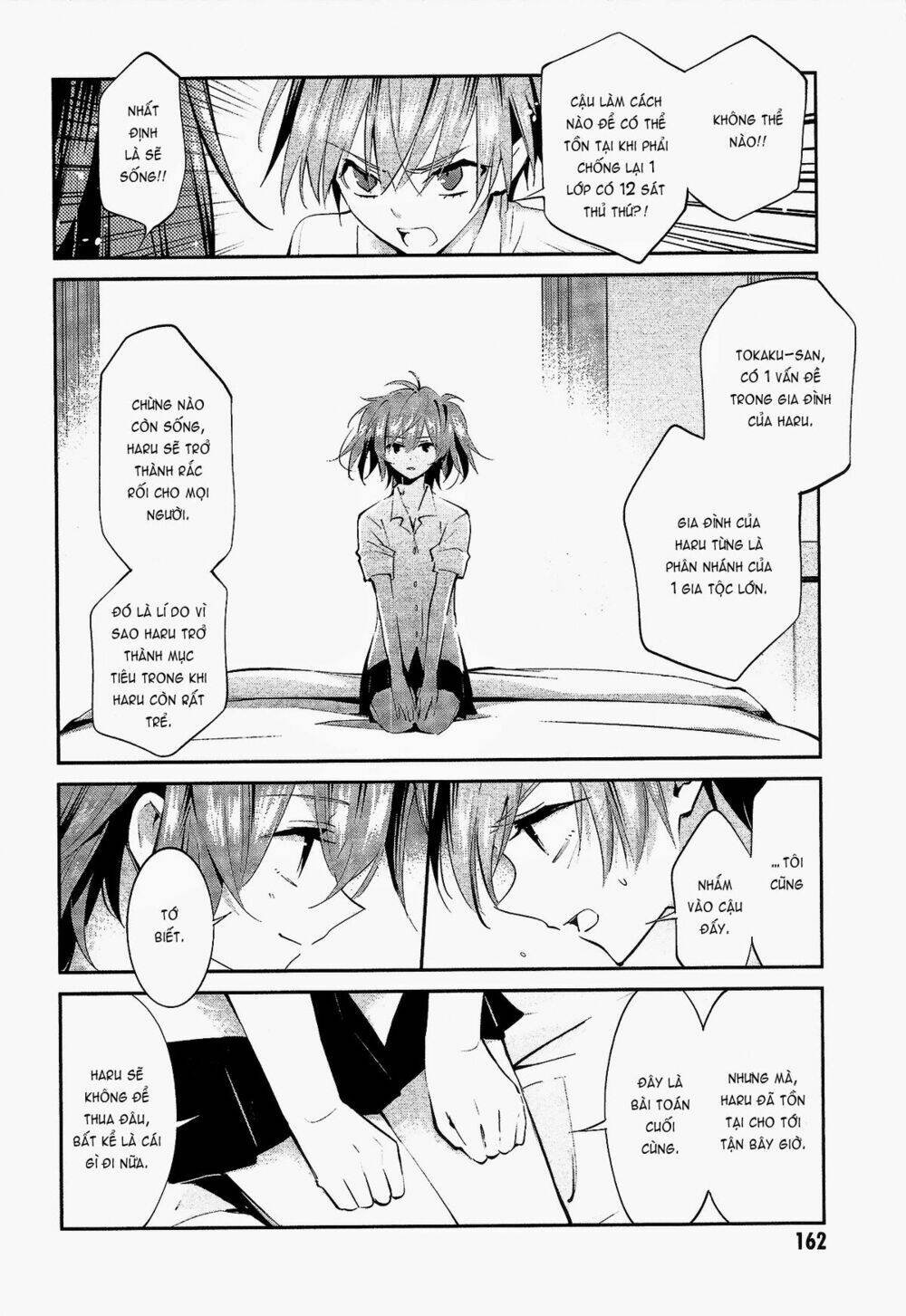 page_15.jpg