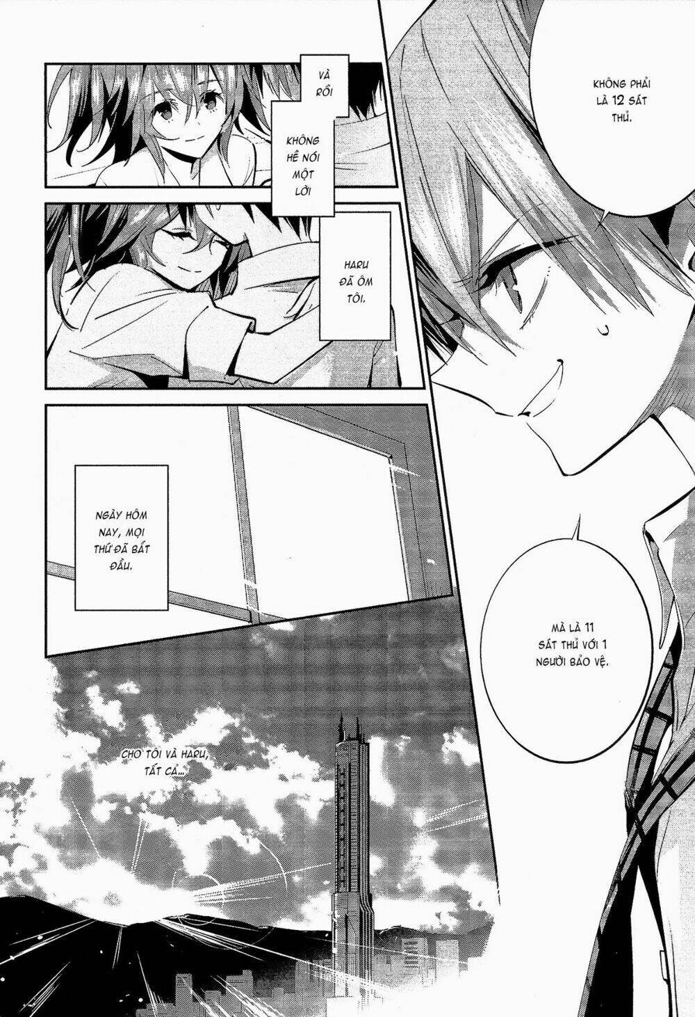 page_21.jpg
