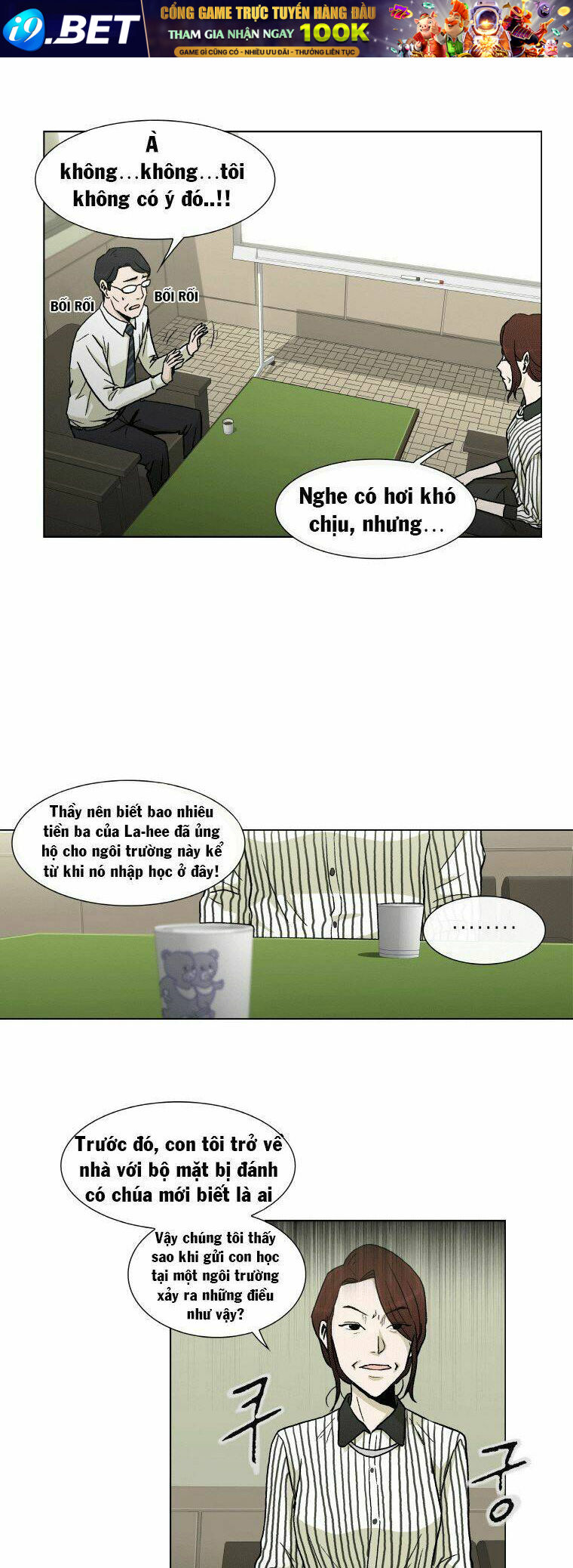 page_10.jpg