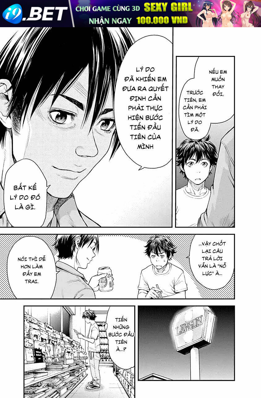 page_14.jpg