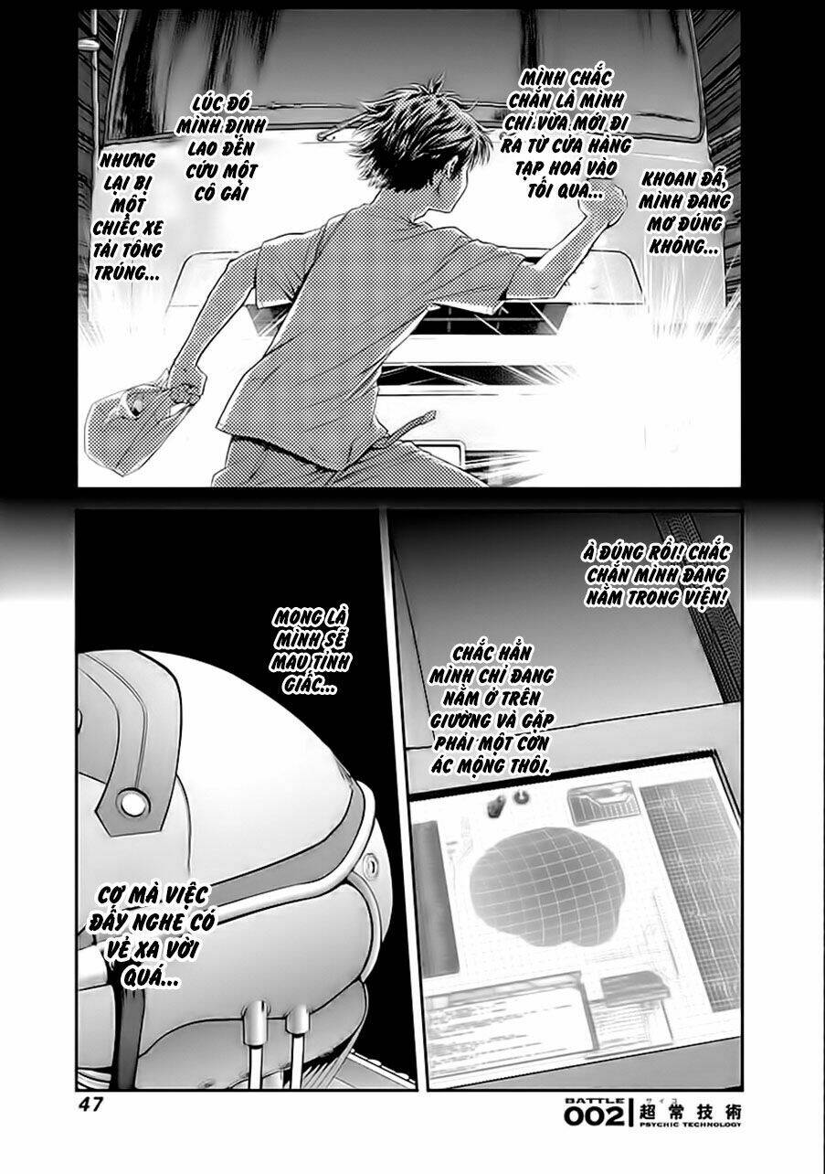 page_1.jpg